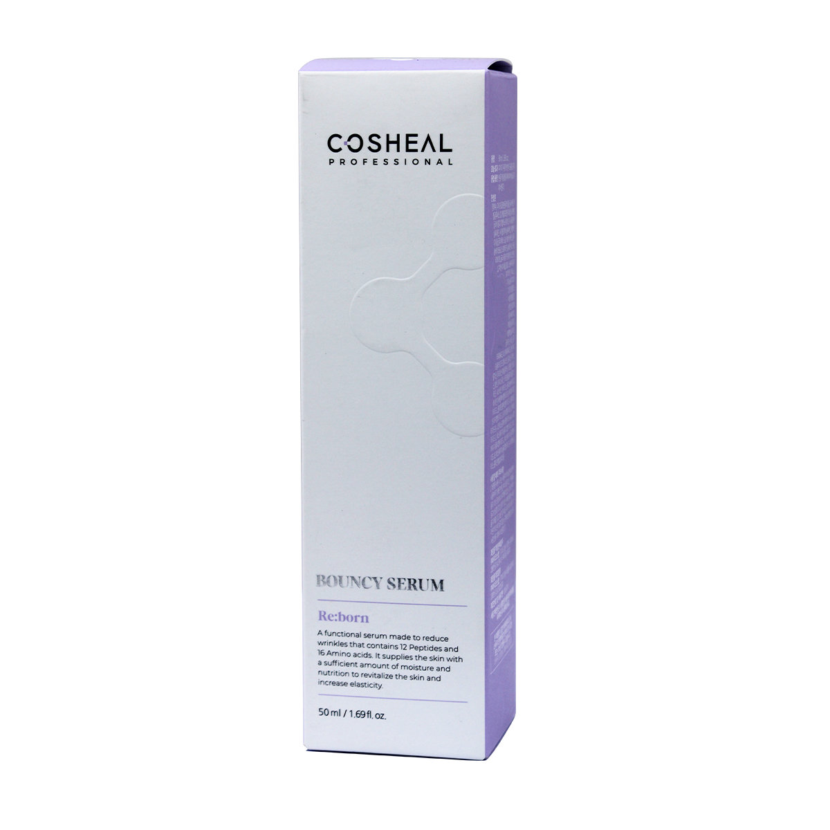 Sérum Facial Hidratante Bouncy Cosheal