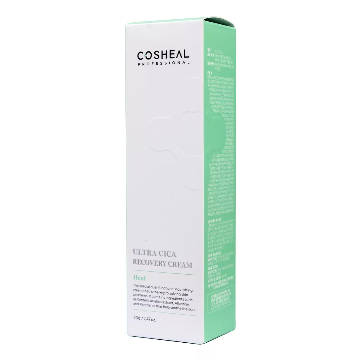 Crema Ultra Cica Recovery Centella Asiatica Cosheal
